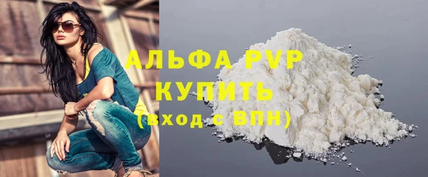 индика Остров