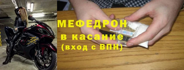 индика Остров