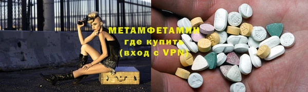 индика Остров