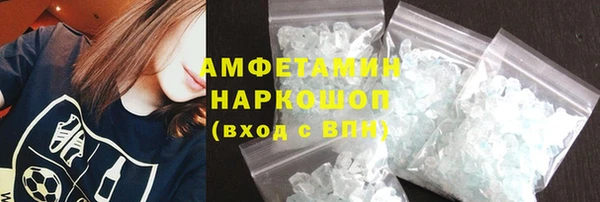 индика Остров