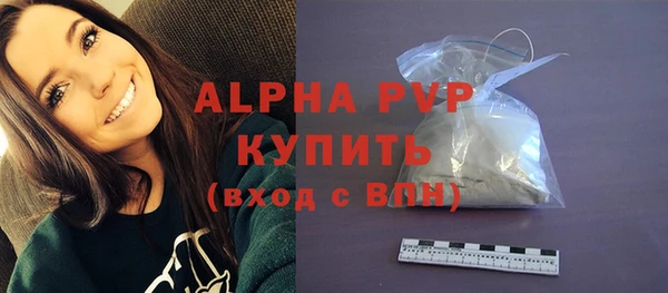 MDMA Верхнеуральск