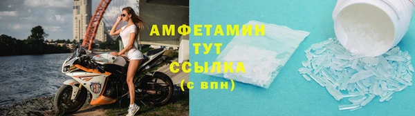 мдма Верхний Тагил