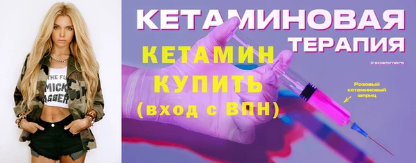 круглые Осинники