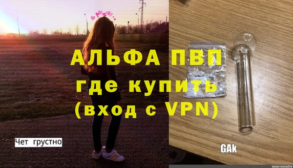 индика Остров