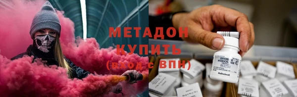индика Остров