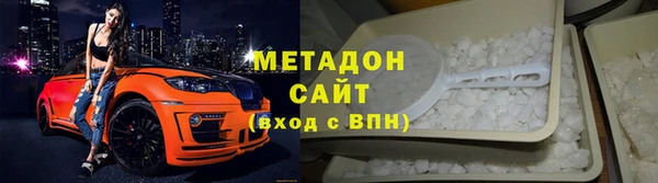 круглые Осинники