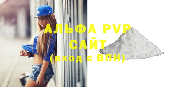 индика Остров