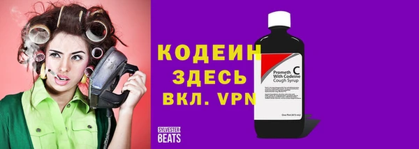 дурь Беслан