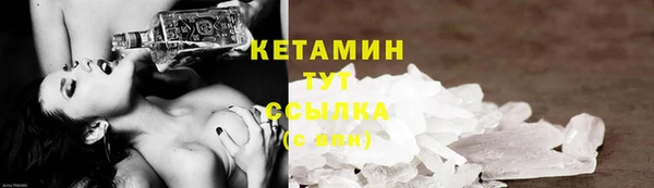 индика Остров