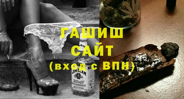 мдма Верхний Тагил