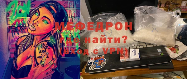 индика Остров