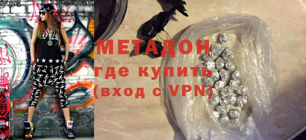 круглые Осинники