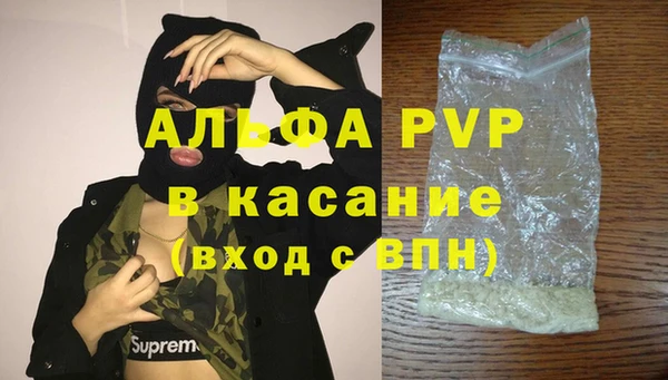 MDMA Верхнеуральск