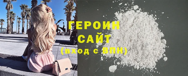 круглые Осинники