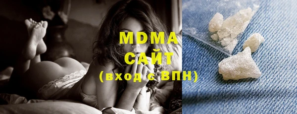 индика Остров