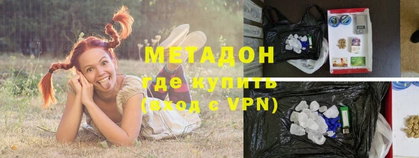 индика Остров