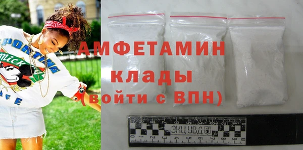 MDMA Верхнеуральск