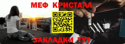 jwh Азнакаево
