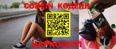 Альфа ПВП Беслан