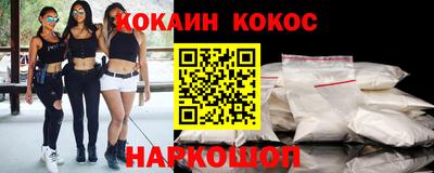 индика Берёзовский