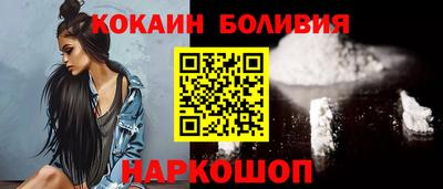 jwh Азнакаево