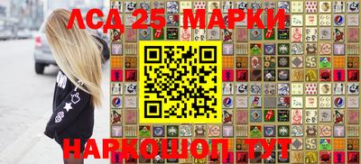 мефедрон мука Абинск