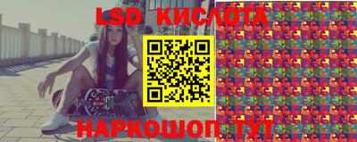 кокс Абакан