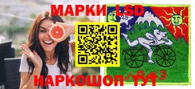 мефедрон мука Абинск