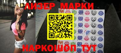 Альфа ПВП Беслан