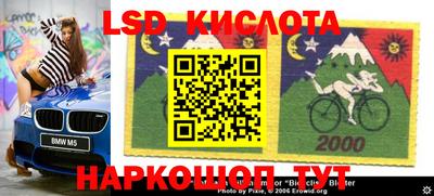 Альфа ПВП Беслан