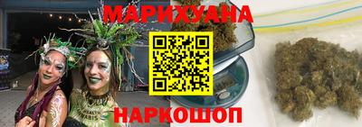 Альфа ПВП Беслан