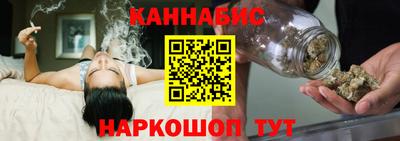 Альфа ПВП Беслан