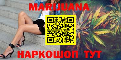 индика Берёзовский