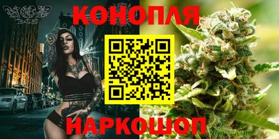 мефедрон мука Абинск