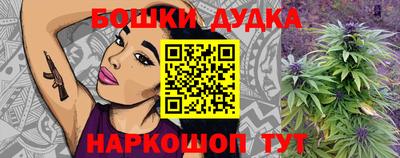 индика Берёзовский