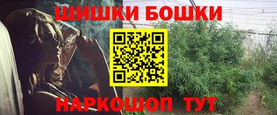 твердый Азнакаево