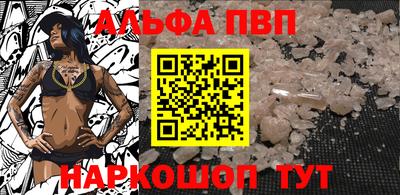 индика Берёзовский