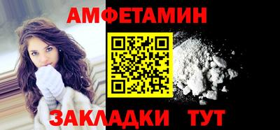 индика Берёзовский