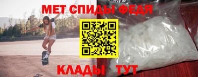 кокс Абакан
