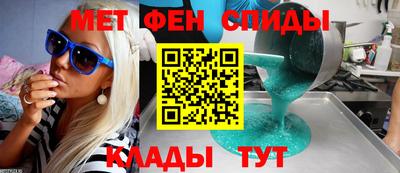 jwh Азнакаево