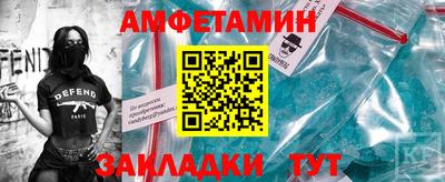 кокс Абакан
