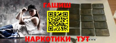 Альфа ПВП Беслан