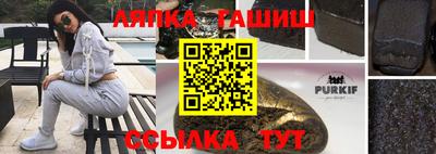 jwh Азнакаево