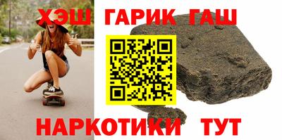 Альфа ПВП Беслан