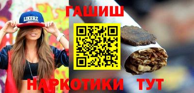 индика Берёзовский