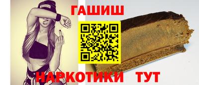 Альфа ПВП Беслан