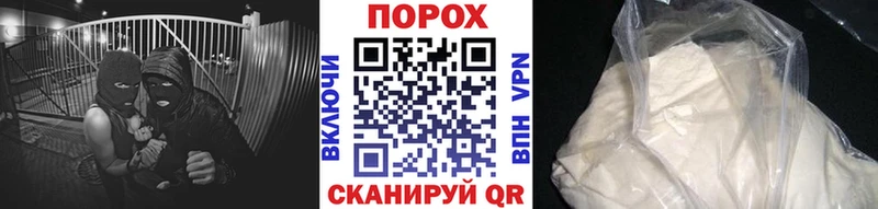 где можно купить   Улан-Удэ  МЕТАМФЕТАМИН Декстрометамфетамин 99.9% 