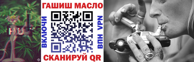 Дистиллят ТГК Wax  Улан-Удэ 