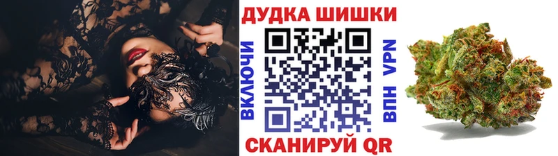как найти закладки  MEGA как зайти  Конопля сатива  Улан-Удэ 